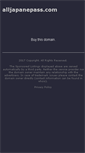 Mobile Screenshot of alljapanepass.com